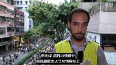 香港の「独立喪失日」 人々の思いは？【チャイナ・アンセンサード】