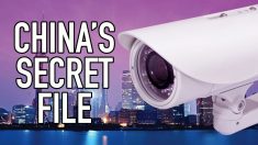 君の全てが見られている【チャイナ・アンセンサード】