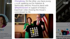 【動画ニュース】米下院で「香港人権法案」可決 中共は猛反発 報復を明言