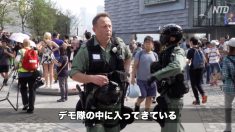 【動画ニュース】香港警察の目的は市民を挑発し混乱を引き起こすため【香港10月27日】