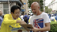 【動画ニュース】横浜で法輪功の反迫害パレード