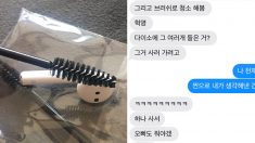 에어팟에 붙은 귀지 청소법으로 ‘RT 스타’된 트위터리안