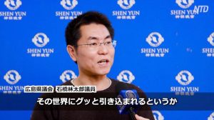 現代人に失われゆく穏やかな気持ちを呼び起こす