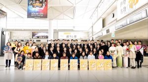 神韻のアジア巡回公演をスタート　日本のファンが熱烈歓迎