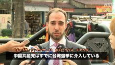 台湾総統選 外国メディア100社以上集結