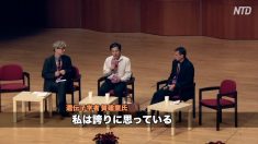 【動画ニュース】遺伝子編集ベビーを誕生させた賀建奎氏に懲役3年の実刑