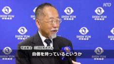 福岡の観客「まるで天国に来たようだ」