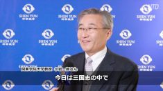 大学教授　「世の中変わっても失ってはいけないものはたくさんある」