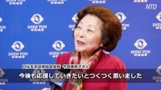 日仏生活芸術協会会長「多くの人に喜んでもらいたいというエネルギーは必ず将来に向かって花を開き 通じていく」