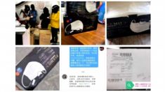 ネットで購入した4千枚のマスク 武漢への救援物資だった？