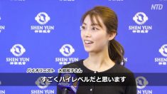 有名バイオリニスト　東西の楽器の音色の融合で新しい世界が生まれる