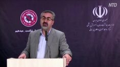 「中共のデータは痛ましい冗談」イラン保健省報道官が中共を非難