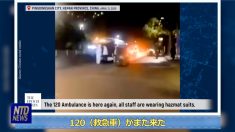 中国で学校再開 河南省の高校から四人搬送 集団感染の危険性