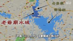 中国版バミューダトライアングル　30年間で200隻がの船が失踪