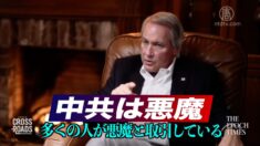 リン・ウッド弁護士「多くの人が悪魔と取引している」