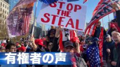 【有権者の声】逃げる場所はもうない 米国のために戦う