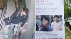 “수많은 고민이 있었던 것 같다” 전문가가 본 분당 실종 고교생 ‘마지막 모습’