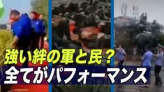 政府災害救助隊に市民がこぞって「お礼」も箱の中身は空っぽ