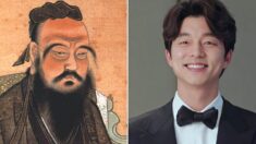 ‘세계 4대 성인’ 공자 직계 후손인 우리나라 배우 공유