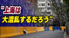 抗議する市民 泣き崩れる感染症対策関係者