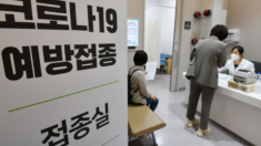 정부, 올 가을 ‘전 국민 백신’ 4차 접종 검토