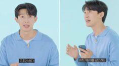 “바짓가랑이 잡고라도”…배우 강기영이 ‘우영우’ 대본 처음 받고 느낀 감정