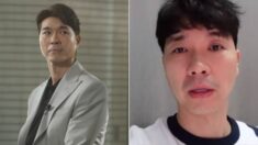 ‘가정주부’ 박수홍 형수, 200억대 부동산 소유… 자금 출처 조사