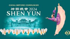 神韻2024日本公演