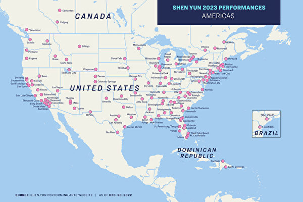 神韻米国公演は42の州と首都ワシントンD.C.で開催される（大紀元）