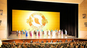 ニューヨーク発、神韻が宇都宮で初日公演 旧正月に正統な中国文化蘇る