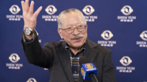 神韻、鎌倉で公演　国際宇宙ステーション「きぼう」運用支援会社社長も感激