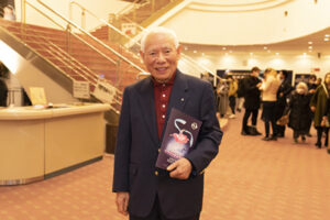 2023年1月17日、元国際ロータリー会長の田中作次さんが川口総合文化センター リリア メインホールで神韻公演を鑑賞（藤野偉／大紀元）