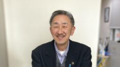 「心を浄化し、福徳を積みたい」　不動産業社長、李洪志先生の教えに感服