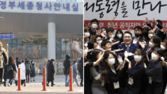 尹대통령 “공무원에 ‘민간 수준’의 파격 성과주의 도입”