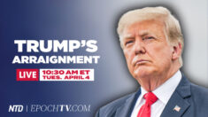 トランプ前大統領 マンハッタンの裁判所で罪状認否へ