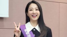 “벌써 10년째…” 박보영, 어린이날 맞아 어린이병원에 ‘1억’ 기부했다