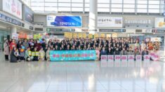 神韻芸術団が日本到着 神韻2024日本公演まもなく開幕