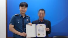 말기암 환자가 택시에 두고 내린 항암제…경찰이 찾아내