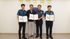 보이스피싱범 붙잡은 택시기사…알고보니 전직 경찰관